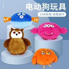 猫猫玩具;狗狗玩具;狗狗食具