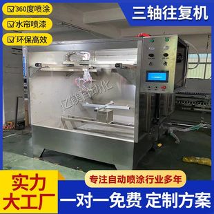 ���S���͙C���D���͇��T�C����R�������zƽ�懊���O���ƄӇ��͙C