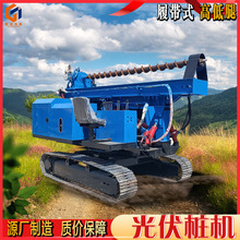 ����򘶙Cɽ�ظ���Ď������C ̫��ܰl�վ�����������荿יC