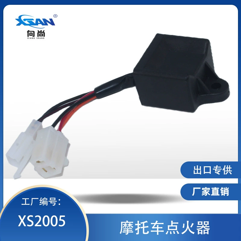 Зажигатель мотоцикла подходит для CY80 CDI UNIT малого объема CY50 пятипроводной черный корпус двойной вилки