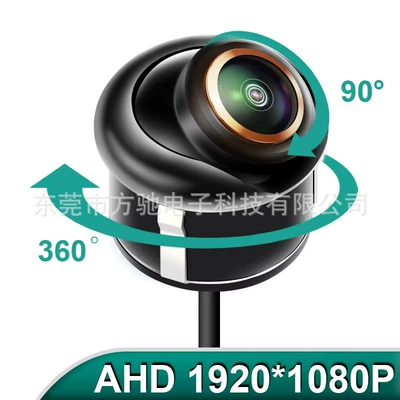 angle night vision 1080P fisheye – Vehicle camera - ahd720phd-cvbs-optional-black-metal-shell-gold-fisheye-wide-angle-lens-opening-28mm