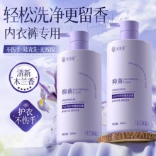 �䱶ޢ����ѝϴ��Һ�غ��坍����ȥѪ�n�坍Һ�̋����oHPV��ϴҺ