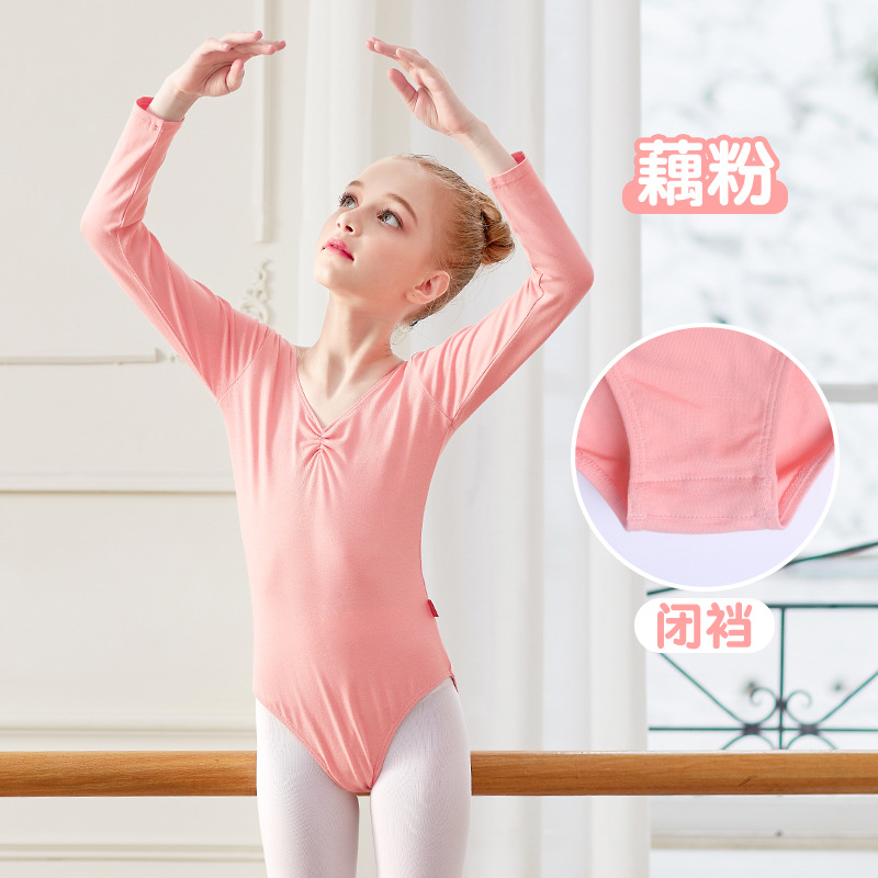 Ropa de baile para niños ropa de práctica de manga larga de primavera para Niñas Ropa de ballet ropa de clasificación para niños ropa de gimnasia de baile chino