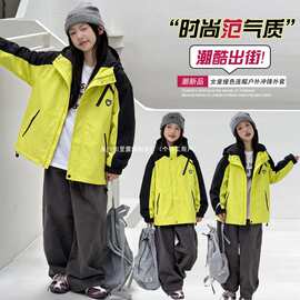 女童2026秋季新款套装潮尚冲锋衣外套三防儿童休闲洋气外套，裤子