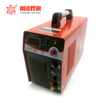 风凌  CUT60 逆变直流空气等离子切割机220V 送全套配件