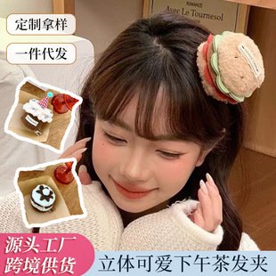 ë�q����h������l�AĽ˹�����蹫��߅�A��Ů�^S��ֱ��