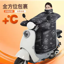 连体雨衣/披;分体雨衣/披;挡风衣/被