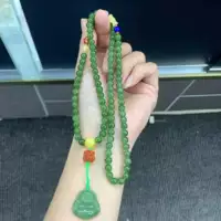 Натуральное ожерелье Witian Jiyu Smile Будда с медовым воском лед зеленый Hitian Jade Smile Будда кулон ожерелье