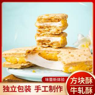 �̵��S���ɷ��K��ţ܈�С���خa�W�t�ó���ζС��ʳ�������b