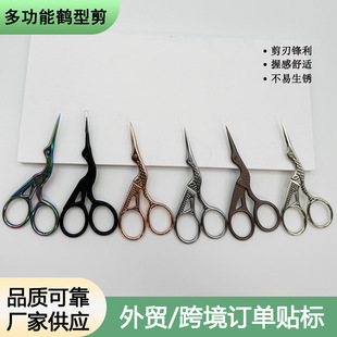 �羳���N���Q�����ü��^������ʮ�ֽ����Ӿ��^���~�����A�^��ë��
