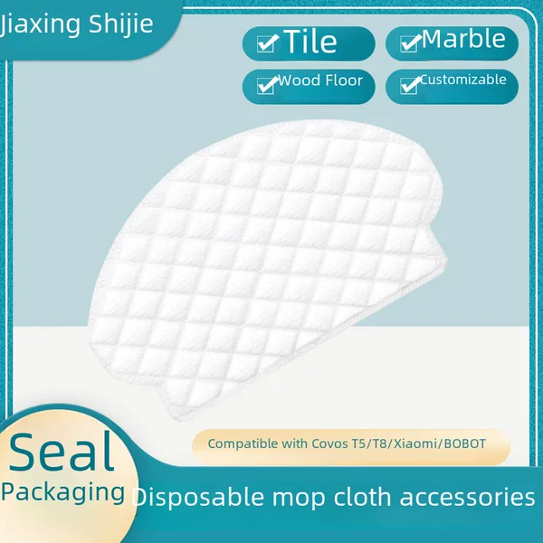 Suitable for Cobos sweeping robot T5/T8/millet/BOBOT disposable mop rag Accessories Wholesale