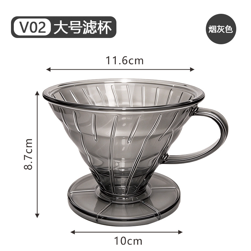 Cafetera de Goteo Manual Tipo Taza Inteligente de Acero Inoxidable 304 para Café