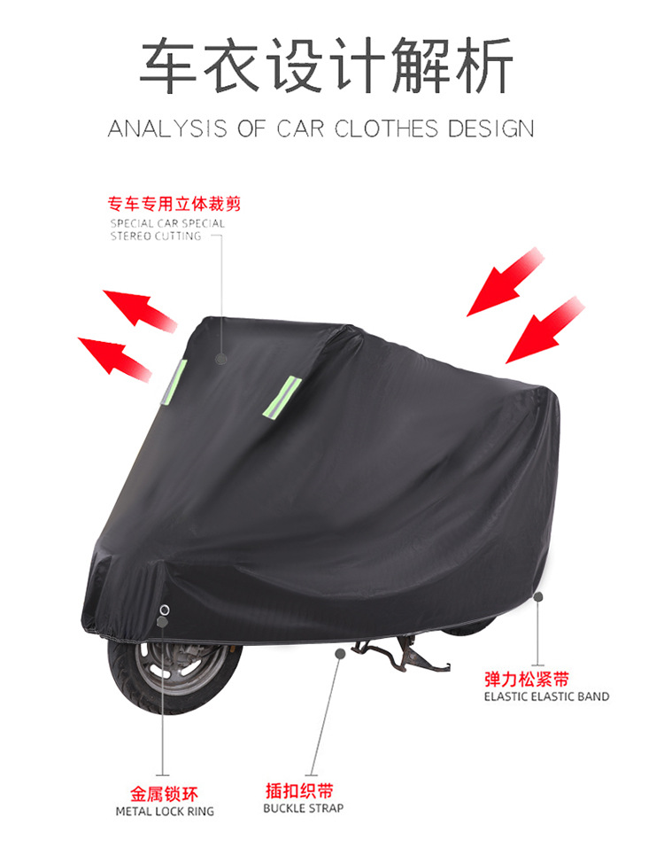 Motorcycle Cover Rain-proof Sun-proof Thickened Motorcycle Car Cover Rain-proof Snow-proof Motorcycle Cover Thickened and Long