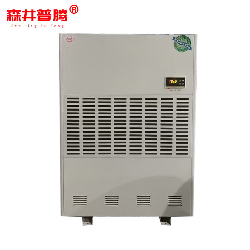 2ɭڷʪBCF-20ҩʯΣƷֿ⳵ȥʪ