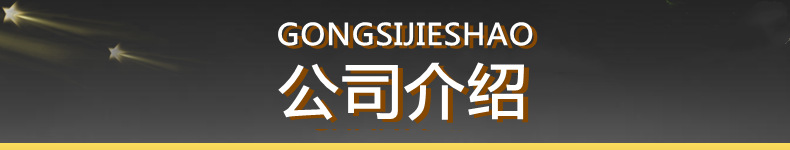 1618131057(5)_副本_副本_副本_副本