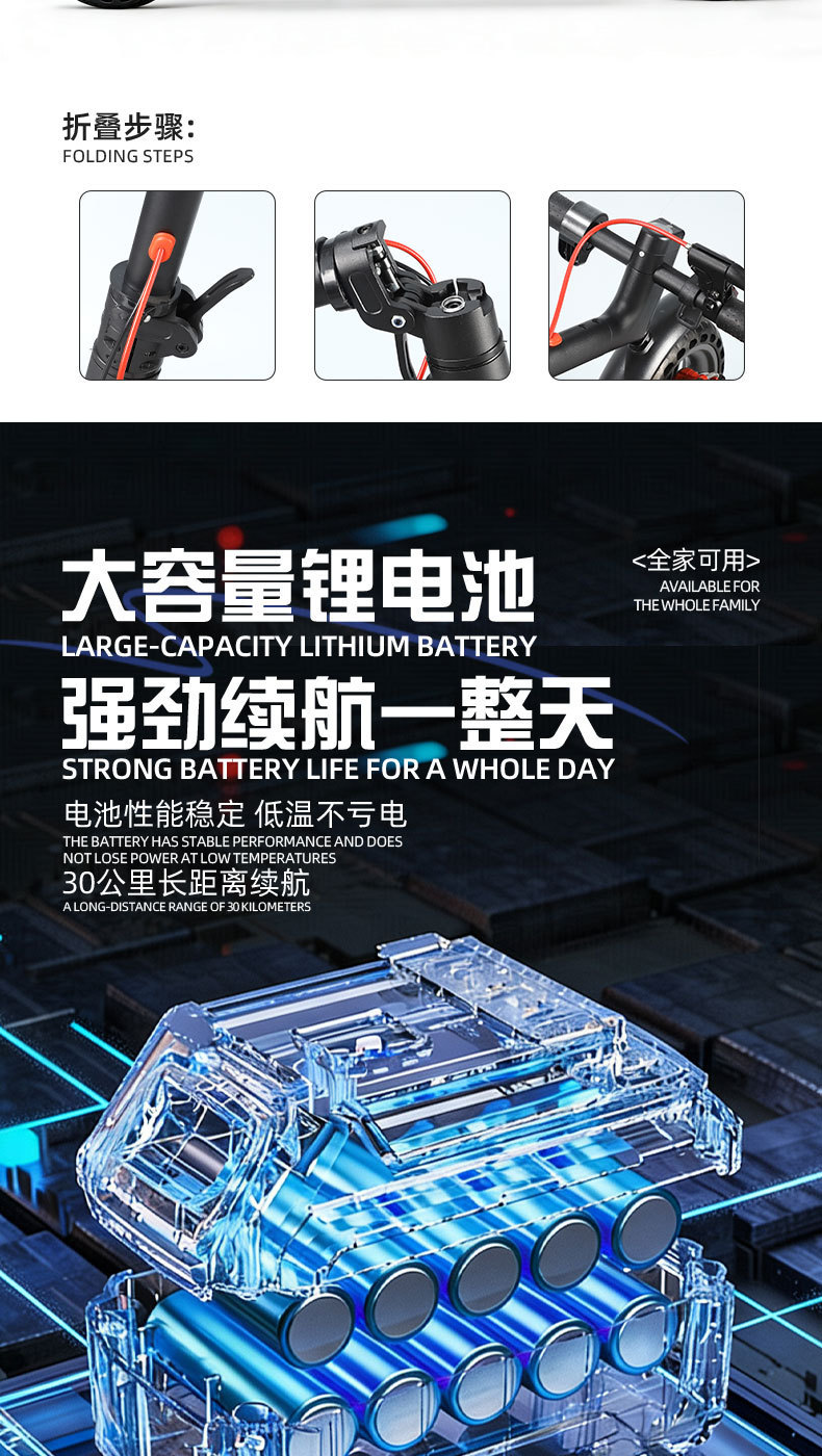 Cross-border wholesale of electric scooters for adults and students, foldable two-wheeled electric scooters, transportation tools, factory wholesale