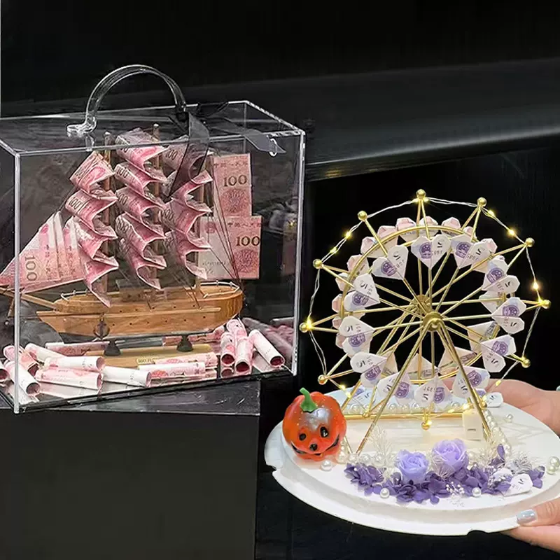 新款创意帆船手工diy材料有钱花束生日礼物 一帆风顺摩天轮花店用