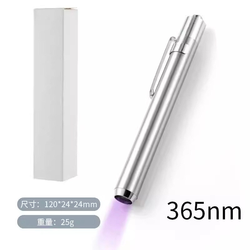 Fuente de luz transfronteriza tricolor Wood Pen Lámpara de pupila de luz blanco amarillo violeta mini linterna de identificación de tinea felina