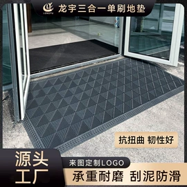 商用地毯;地垫;家用地毯