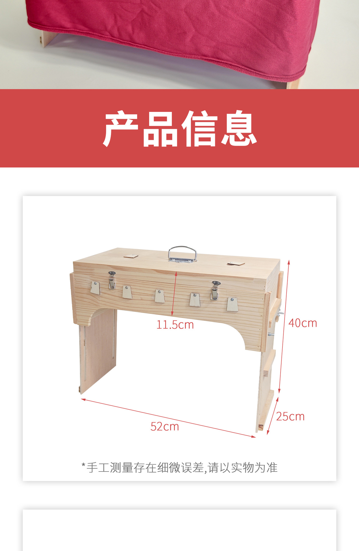 Wooden Moxibustion Box for Back Waist and Abdomen Moxa Stick Burning Tool in use