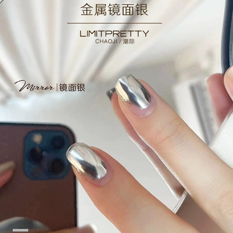 Manicura Estilo japonés pegamento enlatado metal líquido plata platino dibujo línea resaltar pegamento pintado pegamento de modelado de alta gama especial
