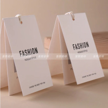 小批量异形对折纸卡首饰礼品服装吊牌吊卡腰封合格证卡片印刷可印