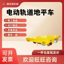 늄ӵ�ƽ܇؛����\�D���`��o���b�ش�λ�\ݔ��ƽ܇