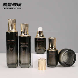 精致渐变精华原液分装瓶直圆厚底条纹盖膏霜瓶厚底便携化妆品包材