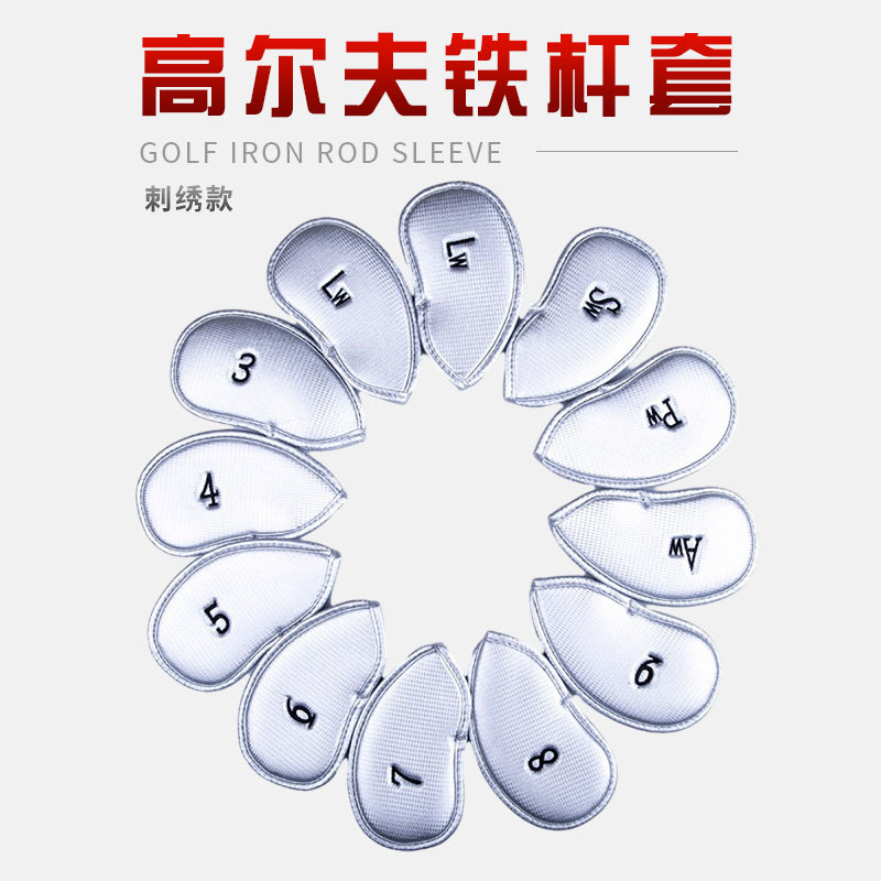 Cubierta de la tapa del Club de Golf bordado 12 piezas traje de una sola pieza entrega fábrica al por mayor cubierta de la tapa del poste de hierro transfronteriza