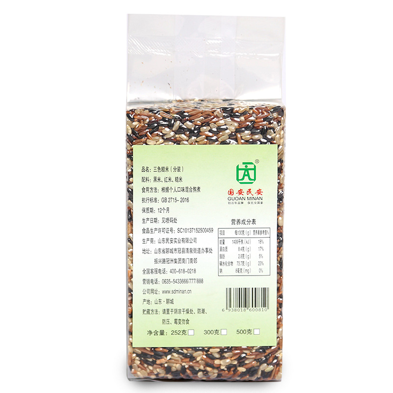 ������ɫ����500gɢװ����������������׺��ײ��״������������