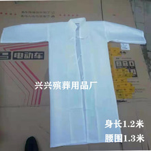 ������ƷТ�� �� Т�� ������Ʒ �������� ����������Ʒ��