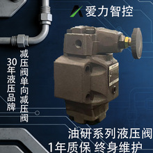 AILIFC�����ǿ�����ϵ�Мp���y���򹤳̙CеҺ��ϵ�y����Ȍ�ʽ