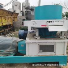 二手生物质压块机 秸秆锯末稻壳牛粪燃料压块设备固废成型压块机