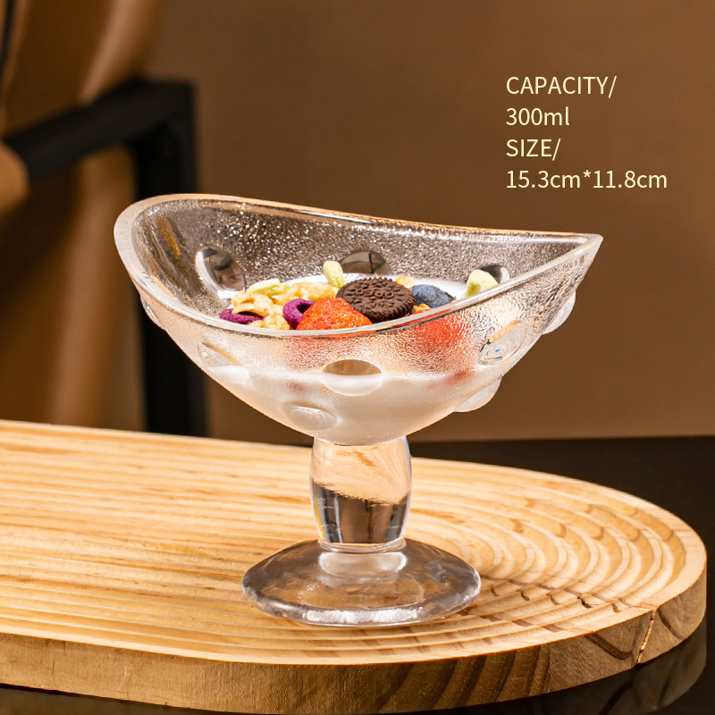 【딸기 아이스크림 컵 300ml】