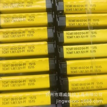 ɽTCMT090204-PF 1515/TCMT090204-PF 5015܇Ƭ