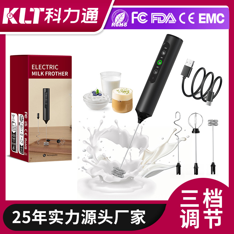 Handheld Whisk, Egg Beater, Household Milk Beater, Electric Small Mixer, Milk Frother, Cream Coffee Milk Beater