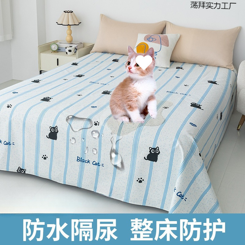 Waterproof Bed Sheets, Urine Pads, Cat Hair-Proof, Anti-Cat Urine Bed Covers, Machine Washable Pet Cat Hair Covers, Bed Water-Proof