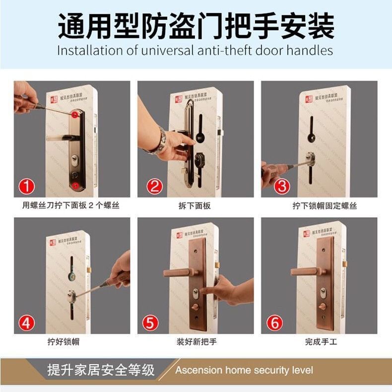 A84A527E5928F9375C12FB1435C0CC