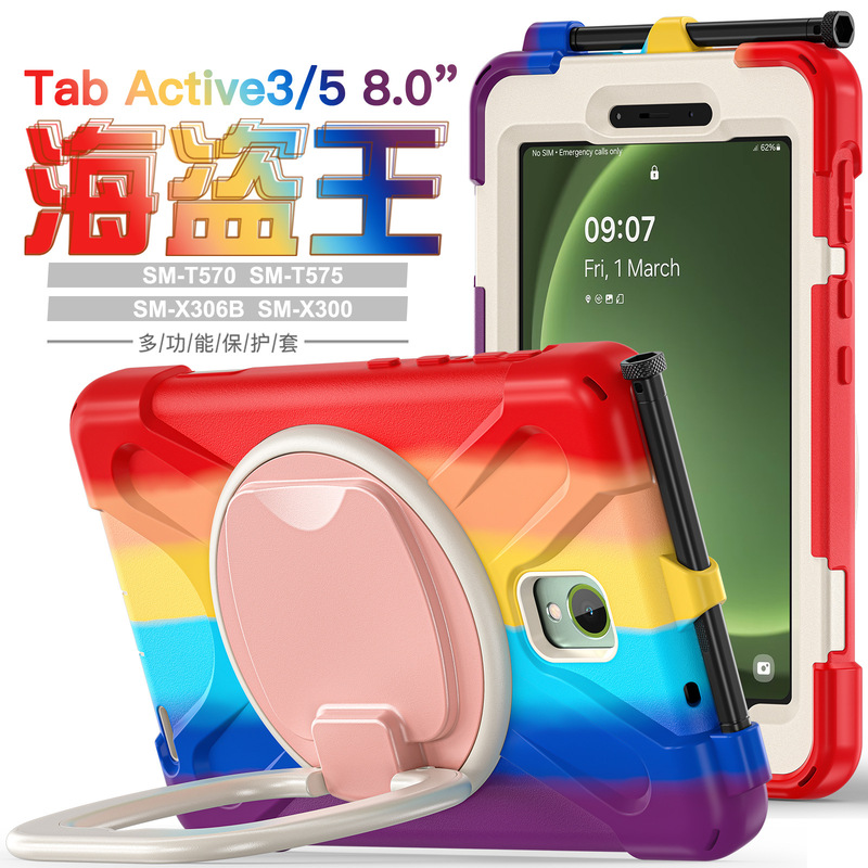 Suitable for Samsung Tab Active 3 8 Pirate King bracelet PC bracket tablet case X306B strap protective case