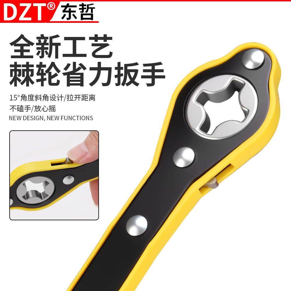 车用千斤顶省力扳手小车用棘轮扳手车载省力手摇杆省力工具跨境款