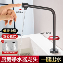 �N����ˮ��ˮ���^����2��3�ּ��ü���ˮ�߶˃�ˮ�Cֱ�ˮˮ���^