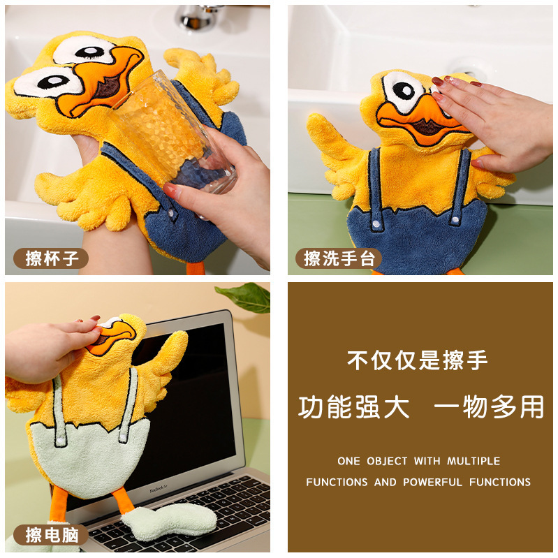 O1CN01o3YDqA1UcRwHi8k3p_!!2206