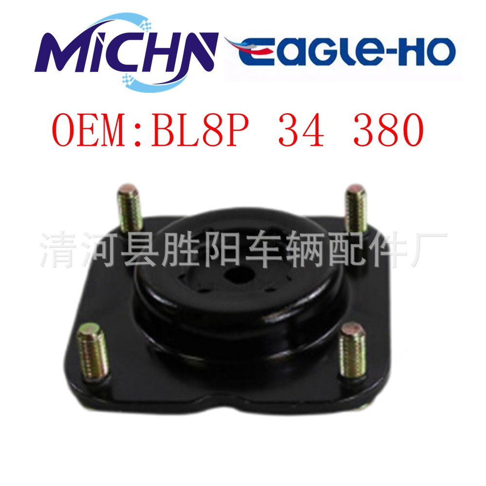 B25D-34-380 B25D-34-380A B25D-34-38X BL8P-34-380 C145-34-380