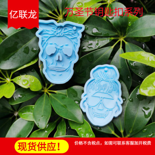 ���zģ���f�}��ϵ��耳׿�ģ����������耳�ģ��DIY����Ů���zģ