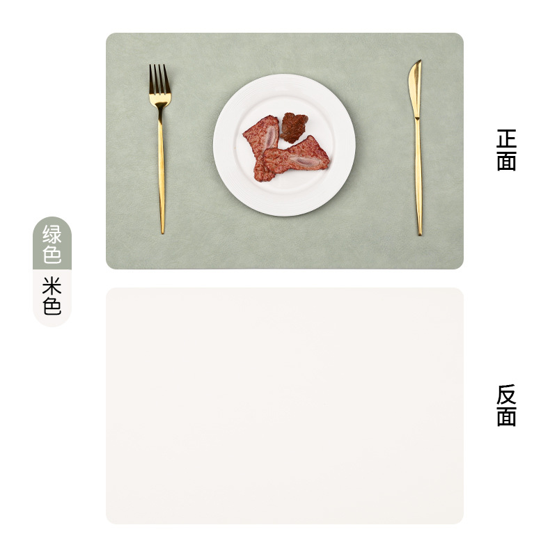 그린 + 베이지 (사각형) [두껍고 내마모성이 뛰어나 오랫동안 새것처럼 사용 가능]