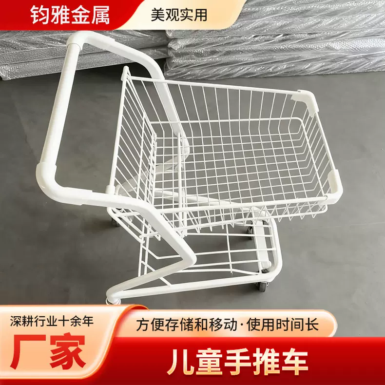 儿童手推车 买菜宝宝小推车游乐园零食店过家家玩具车儿童购物车