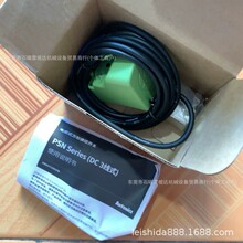PSN40-20DN�W�����˹늸�ʽNPN���_���νӽ��_�Pȫ����|��