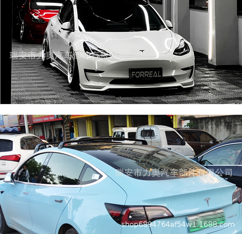 Roof rack cross bars luggage carrier for Tesla Model 3