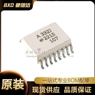 ACPL-332J A332J HCPL-332J �NƬSOP-16 IGBT�ӹ��� ����x��