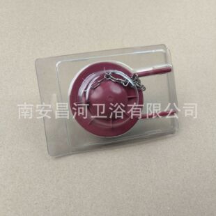 2Ӣ���RͰ������Q����������׼ ͨ�Ó����朗l������_ˮ�y